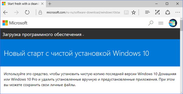 Pemasangan ulang Windows 10 yang ringan menggunakan Refresh Windows