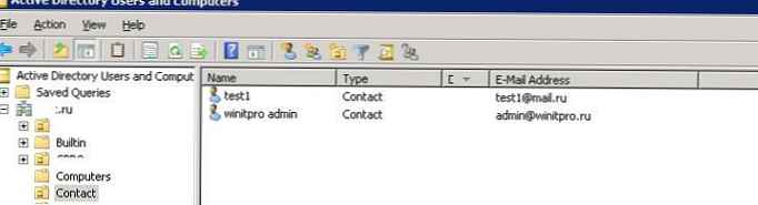 Загальні контакти в Outlook без використання Exchange