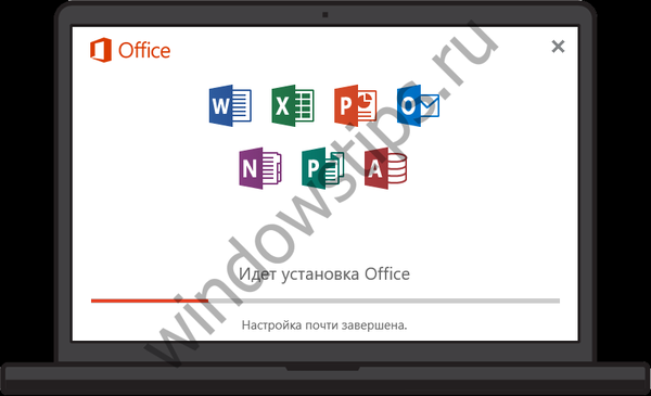 Оффице 2016 добио је новембарску исправку (16.0.7571.2006) као део касног приступа Оффице Инсидер-у