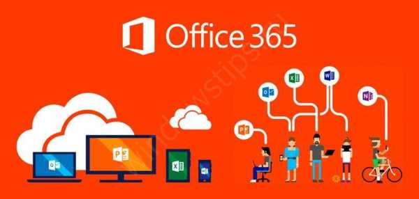 Office 365 установка, видалення, можливі помилки
