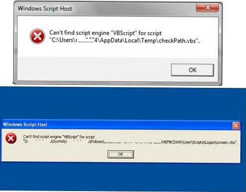 Помилка Can not find script engine VBScript for script