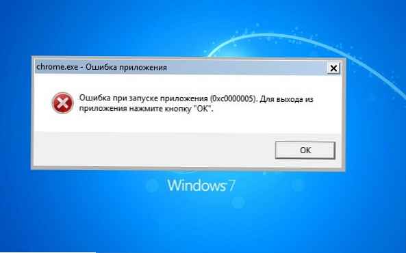 Chyba pri spúšťaní aplikácií 0xc0000005 po inštalácii aktualizácií systému Windows 7. Časť 3