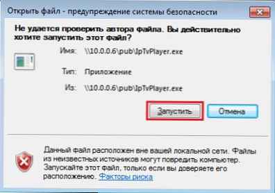 Wyłącz ostrzeżenie dotyczące bezpieczeństwa w Windows 10, 8 i 7