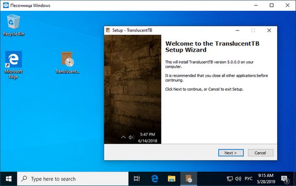 Sandbox Windows Sandbox u sustavu Windows 10 1903 testira sumnjivi softver bez rizika za sustav
