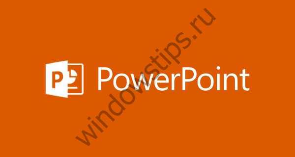 Последната актуализация на Office Insiders на Windows Mobile добавя поддръжка за коментари в PowerPoint