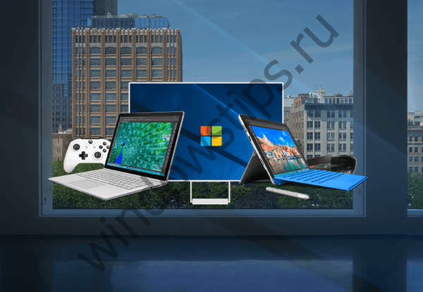 Presentasi Microsoft - hari ini pukul 17.00 waktu Moskow