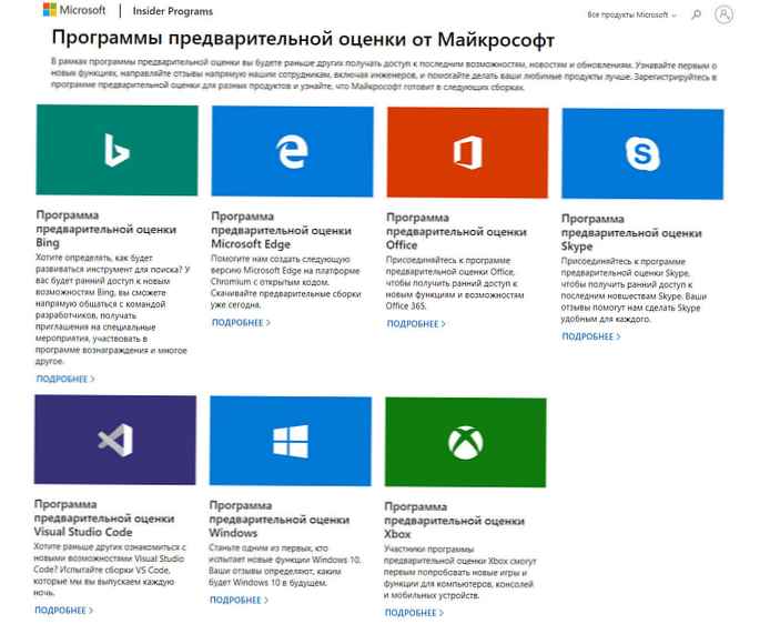 Programy Microsoft Insider na jednej stronie.