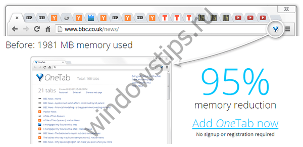 Разширението на OneTab за Chrome и Firefox борави с много активни раздели