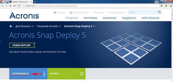 Namestite Windows 7 s programom Acronis Snap Deploy 5
