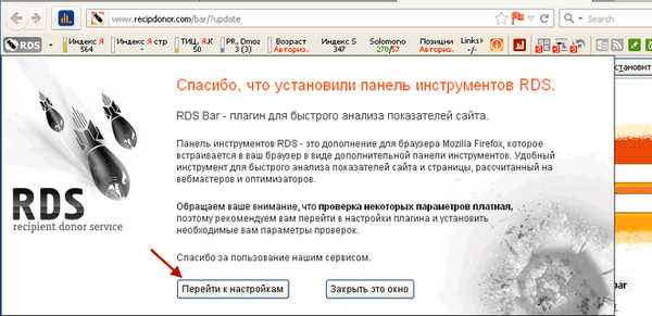 RDS-sáv a Mozilla Firefox webhely-elemzéséhez
