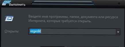 Rješavanje problema s nepravilnim prikazom ruskih slova u sustavu Windows