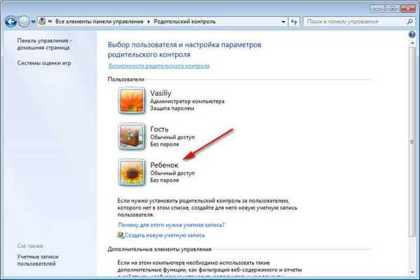 Windows 7 Starševski nadzor in Windows Live Family Security