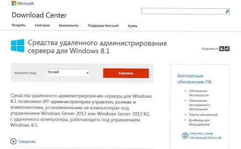 RSAT pro Windows 8.1