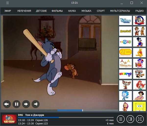 RusTV Player na sledovanie televíznych kanálov online