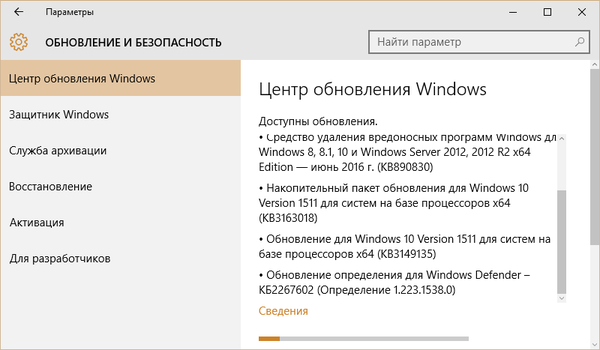 Zostavte systém Windows 10 10586.420, ktorý je k dispozícii pre počítače a smartfóny