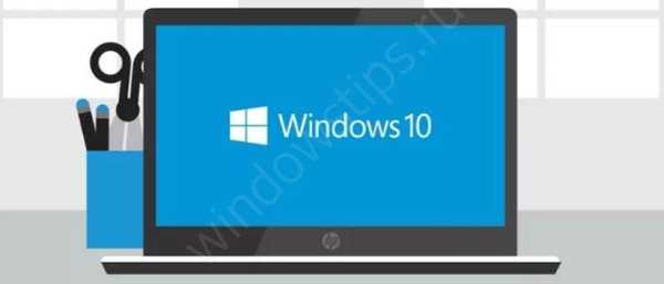 Preuzmite upravljački program za sustav Windows 10 i što dalje učiniti?