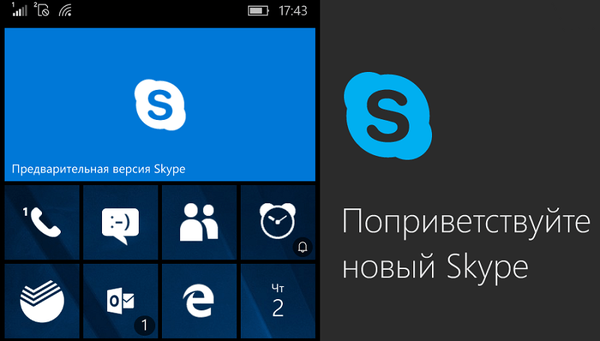 Skype UWP for Windows 10 Mobile on-line