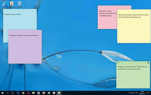 Залепващи бележки за Windows - Бележки за работния плот