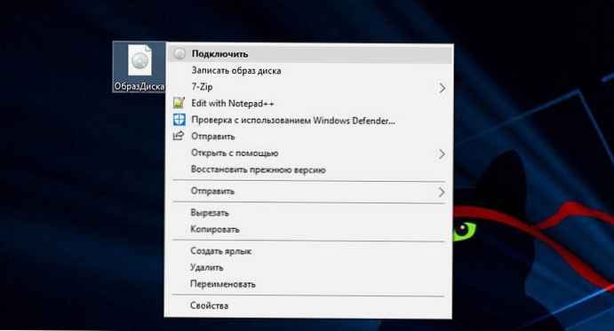 Z kontextovej ponuky systému Windows 10 odstráňte príkaz - Connect.