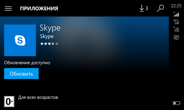Univerzálna aplikácia Skype pre Windows 10 Mobile je teraz k dispozícii pre zasvätených