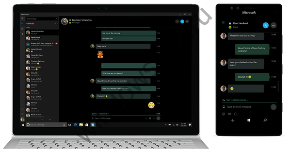 Универсалното приложение Skype получи нови функции, включително SMS реле