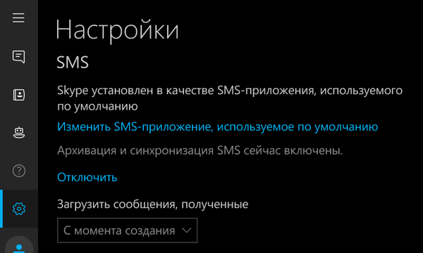 Aplikace Universal Skype získala podporu SMS