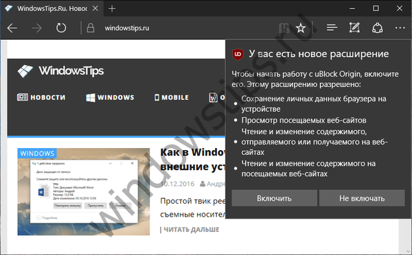 Rozszerzenie uBlock Origin dla Microsoft Edge pojawiło się w Windows Store