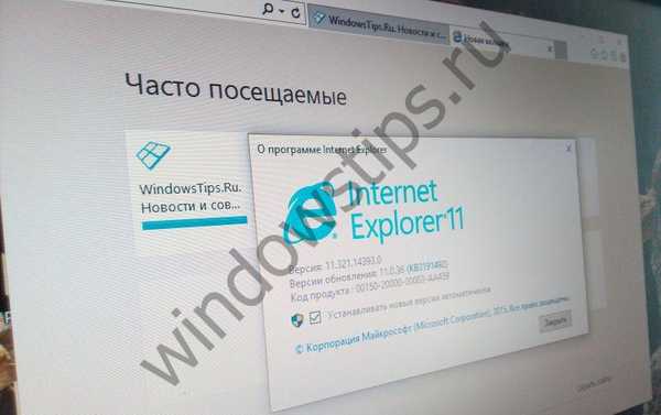 Microsoft v říjnu ztratil 40 milionů uživatelů aplikace Internet Explorer