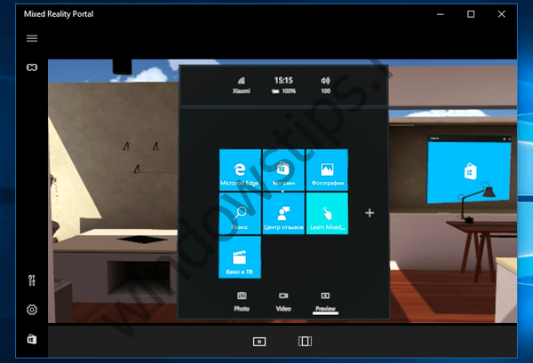 Режим на симулация на смесена реалност на разположение в Windows 10 Creators Update