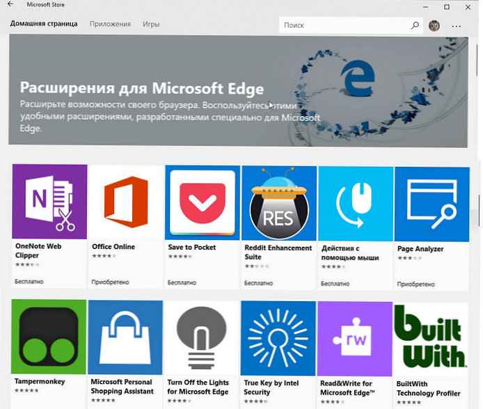 Karta Rozšíření pro Microsoft Edge v úložišti Windows 10.