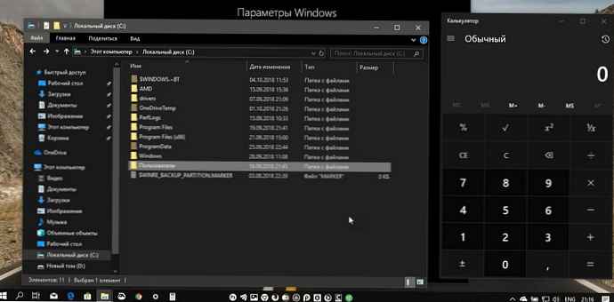 Активирайте тъмна тема за File Explorer в Windows 10.