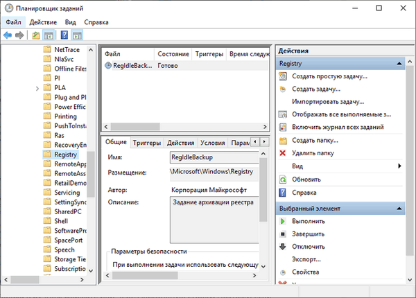 A Windows beállításjegyzék-helyreállítása - 3 módszer