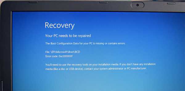 Възстановяване на програмата за зареждане на Windows 8.1 на лаптоп с UEFI BIOS