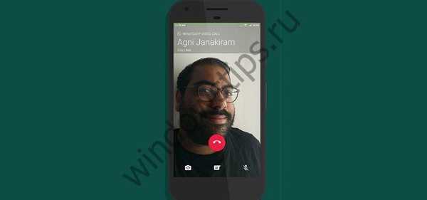 A WhatsApp hivatalosan megerősíti a videohívások támogatását a Windows Mobile rendszeren
