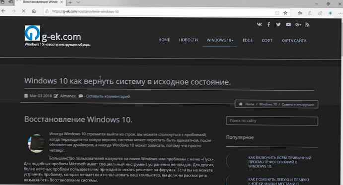 Windows 10 - Kako uključiti tamni način rada web stranica u pregledniku Edge