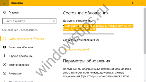 A Windows 10 v1607 frissítései az 14393.969 verzió felépítéséhez kiadták a KB401543 összesített frissítést