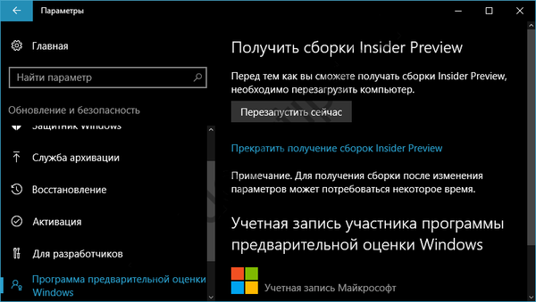 Windows Insider spoločnosti Microsoft vysvetľuje, aké oneskorenia v dodávaní zostavy po zmene režimu prístupu