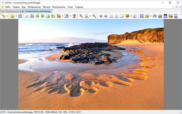 XnView - Мощен преглед на изображения