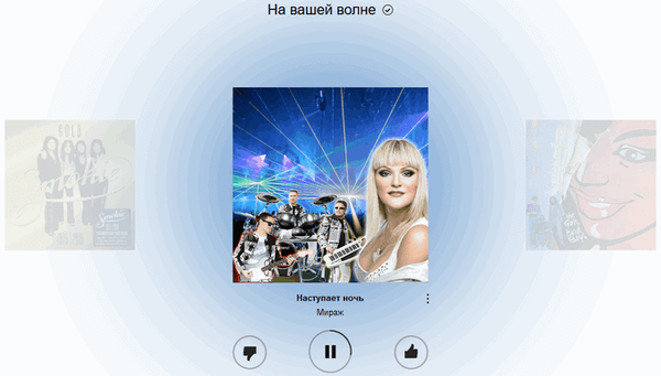 Yandex Radio - najljubša glasba na spletu
