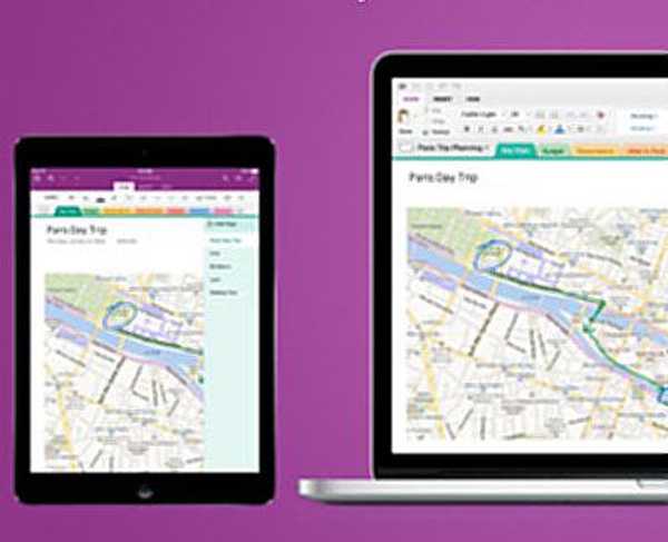 Безплатната версия на OneNote 2013 получи актуализация с нови функции