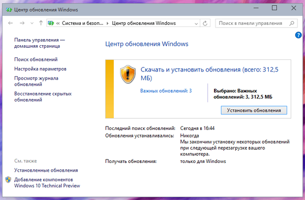 Windows 10 aktualizuje spôsob obnovenia klasického vzhľadu