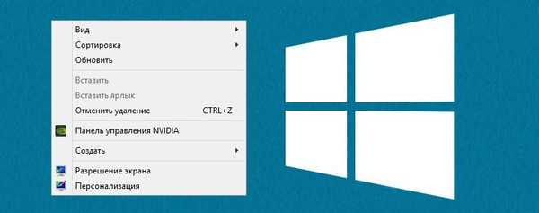 Apa menu konteks Windows dan cara mengkonfigurasinya