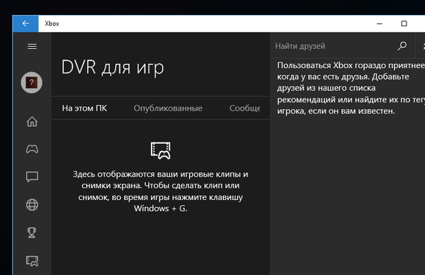 DVR dla gier w systemie Windows 10 funkcja do nagrywania wideo w grach