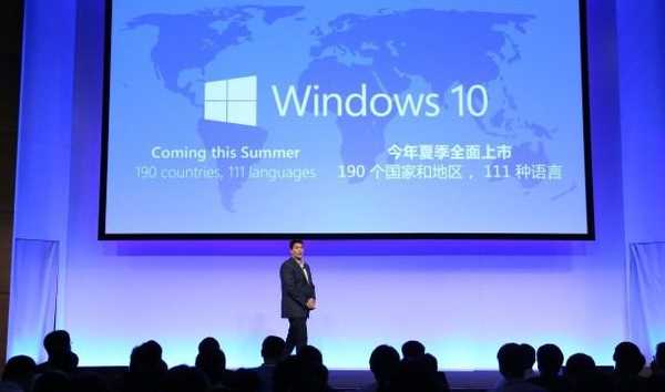 A Windows 10 eszközőr funkciója blokkolja a rendszert a rosszindulatú programok ellen