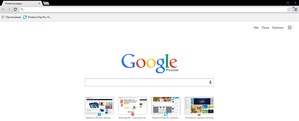 Google oponaša Chrome OS neposredno v sistemu Windows 8