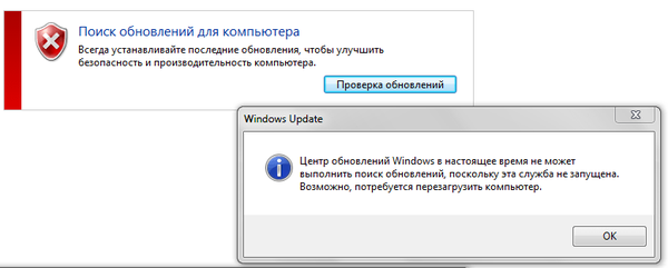Kako popraviti Windows Update trenutno ni mogoče posodobiti ...
