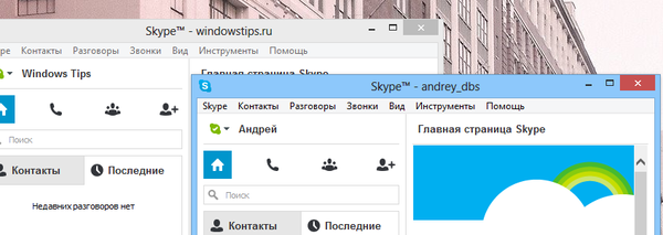 Több Skype-fiók használata egy Windows számítógépen egyidejűleg