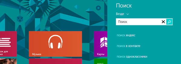 Cara menonaktifkan hasil pencarian dari Bing di Windows 8.1