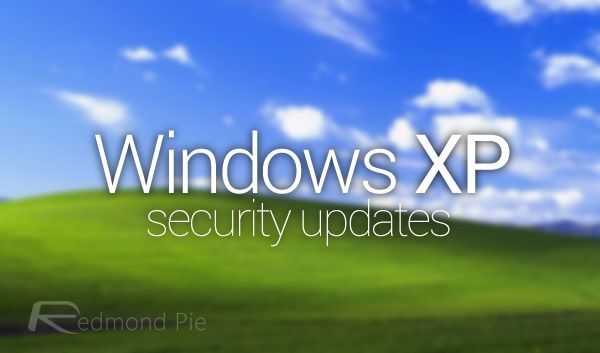 Как да получавате актуализации за сигурност за Windows XP до април 2019 г.