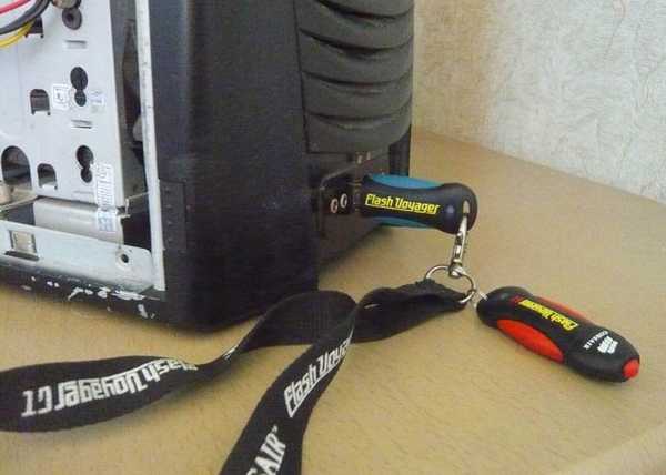 Cara menempatkan boot dari flash drive